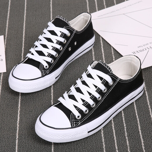 Farab 2025 summer Korean version of breathable men's casual board shoes student trend sports shoes canvas shoes popular men's shoes black (H01) 46 (280mm)