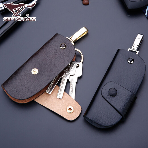 Septwolves Keychain Hommes en cuir véritable sac simple clé simple de grande capacité