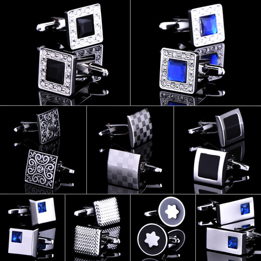 Ouyaos neue schlichte europäische und amerikanische silberne Manschettenknöpfe und Manschettennägel für Männer und Frauen, französische Hemdknöpfe, vielseitige Manschettenknöpfe, Manschettennägel, kleiner Z59 langer schwarzer Diamant
