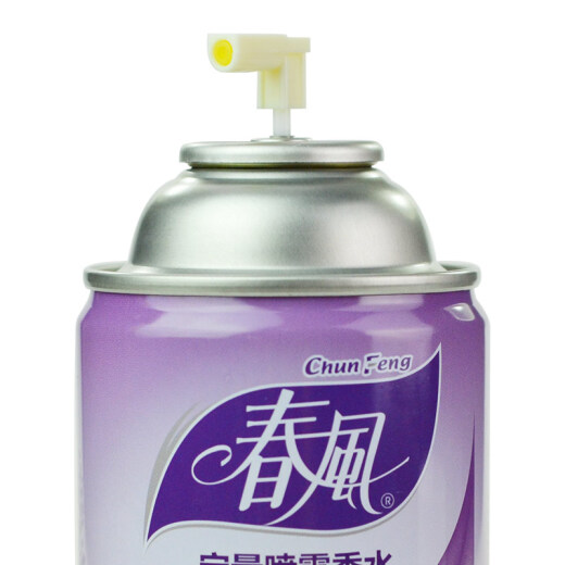 Spring air freshener spray automatic fragrance machine special refill liquid hotel bathroom deodorizing 300ml lavender.