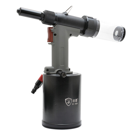 莎庭 SARTILL自动吸钉拉钉枪 气动拉铆枪 风动拉钉枪 4.8mm/6.4mm 可拉海马钉 6.4自动吸钉款BD-4837
