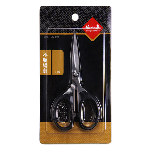 Zhang Xiaoquan stationery scissors stainless steel household scissors office small scissors pointed scissors lace scissors art scissors