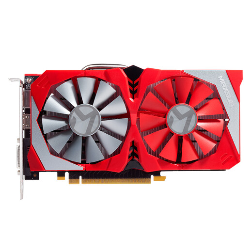 [70% nuevo] Mingxuan (MaxSun) MS-GTX1050TI Terminator Ice and Fire Edition 4G 1291-1392MHz/7000MHz 4G/128bit GDDR5 PCI-E 3.0 Pantalla de juegos independiente