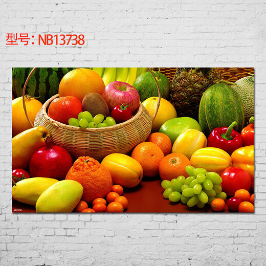 畔叙豆水果店铺蔬菜水果画现代海报装饰画水果店壁画餐厅厨房墙贴 NB13751（40*60）