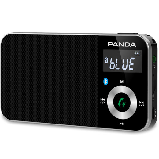 熊猫（PANDA） 6210收音机老年人充电式 插卡便携迷你袖珍蓝牙音箱TF卡锂电池老人广播半导体 黑色