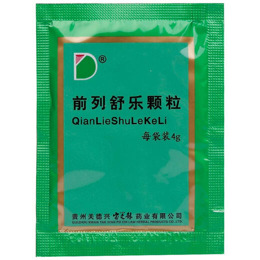 Jinmeiji Qianlie Shule Granules 4g*15 bags/box