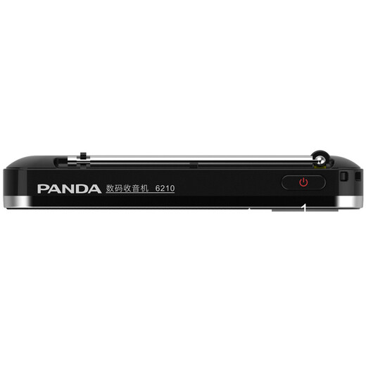 熊猫（PANDA） 6210收音机老年人充电式 插卡便携迷你袖珍蓝牙音箱TF卡锂电池老人广播半导体 黑色