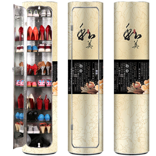 天诚华信 创意旋转高档鞋柜 家用中国风圆形 360°旋转鞋柜 加大带门多层收纳柜 ZG-826 标准款40直径12层183cm高(带门)