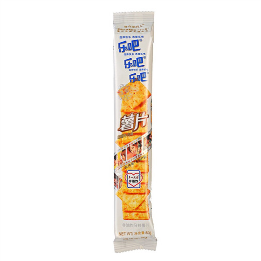 Les collations décontractées de croustilles de pomme de terre de leba (BBQ + Tomate + poulet + curry) Mélanges 800g