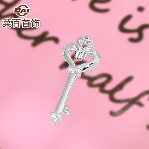 Caibai Jewelry Platinum Pendant Pt950 Platinum Fashion Heart Shape Key Pendant Platinum Necklace Price BJ Platinum Pendant About 1.61g
