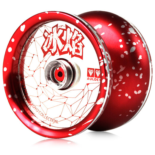 Audi Double Diamond (AULDEY) Yo-Yo Firepower Young King Yoyo Boy Toys Outdoor Sports Fingertip Yo-Yo High-end Metal Fancy Ball-Ice Flame Red