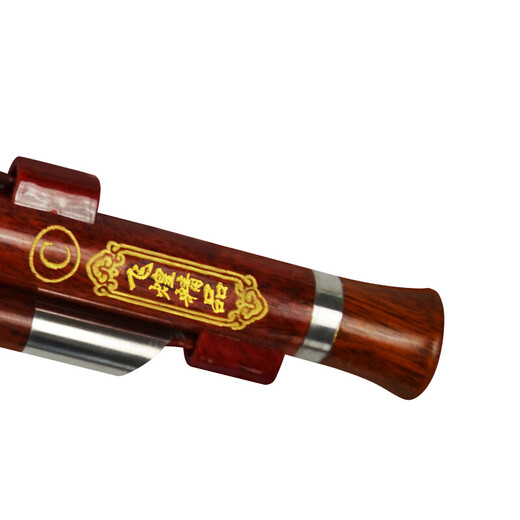 
Qibaoju Hulusi C-down B-tune Redwood Pipe Cloisonné Cloisonné Beginner Hulusi Musical Instruments C-tune