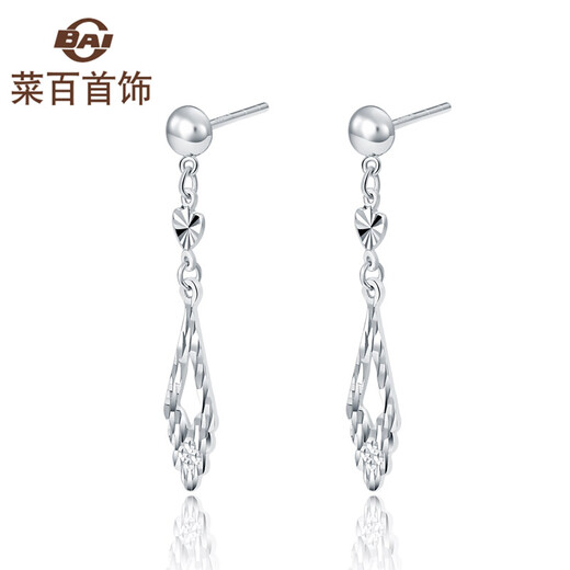 Caibai Jewelry Platinum Earrings Platinum Pt950 Laser Earrings Women's Fashion Platinum Earrings Pricing BJ Platinum Earrings About 1.30g