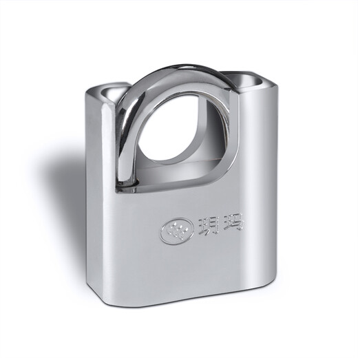Yuema padlock warehouse concierge door padlock car compartment anti-theft window padlock half pack anti-shear padlock 274B