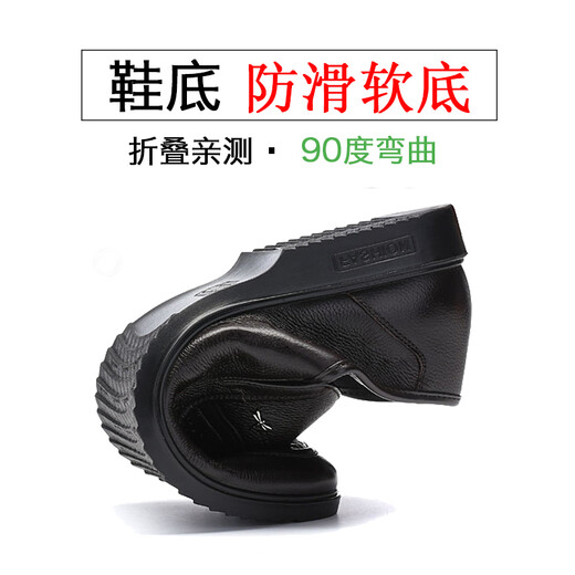 Red Dragonfly Men's Shoes Leather Shoes Men's Middle-aged and Elderly Dad Shoes Autumn and Winter Business Formal Shoes Genuine Cowhide Leather Sleeves New Cotton Leather Shoes Black 41