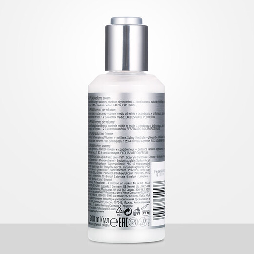 Schwarzkopf elastin imported from Germany, random volumizing cream for women, moisturizing curls, styling care, fluffy base essence, moisturizing care, elastin 200ml