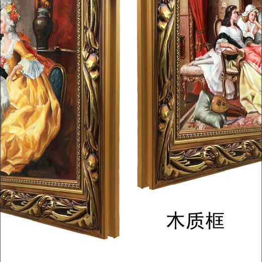 林格印象欧式宫廷人物仿真油画沙发背景墙壁挂画客厅卧室床头装饰画可定制 K753 含框尺寸60X80厘米