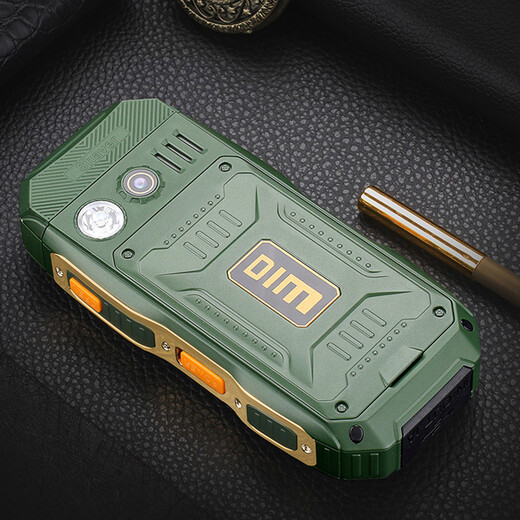 Dimi M969 Mobile / Unicom 2G à trois personnes à trois personnes âgées Mobile Dual Sim Double Saut-secours Green