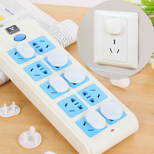 Hug Duck Socket Protective Cover Children's Anti-Shock Safety Plug Baby Socket Protective Cover Baby Plug Protective Cover White 20 Push Type - 10 for Two Holes + 10 for Three Holes