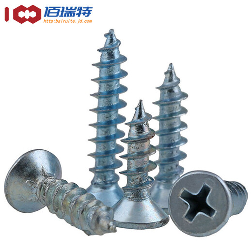 Tornillo de auto-topo de Countersunk duro GB846 Coss plano Cross Autodelabla Azul Zinc Tornillo de madera chapada Ka Tornillo de dientes de madera M6*40 [50 Píldoras]
