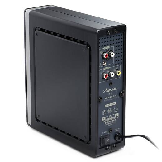 EDIFIER X3 Sound Mai Series 2.1 Channel + Independent Amplifier Multimedia Speaker Audio Computer Speaker Black