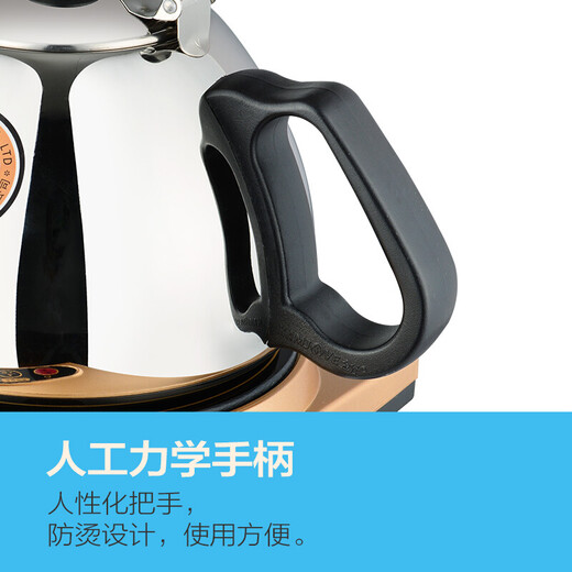 KAMJOVE 304 stainless steel flat bottom electric kettle, induction cooker, tea set, sterilizer, single pot, not a complete set of products, M160 electromagnetic kettle 1L