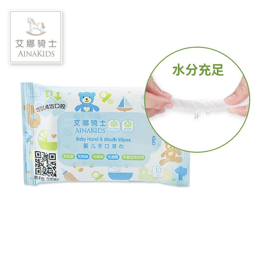 Aina Knight food grade baby wet wipes baby wipes hand and mouth 10 pumps * 30 packs