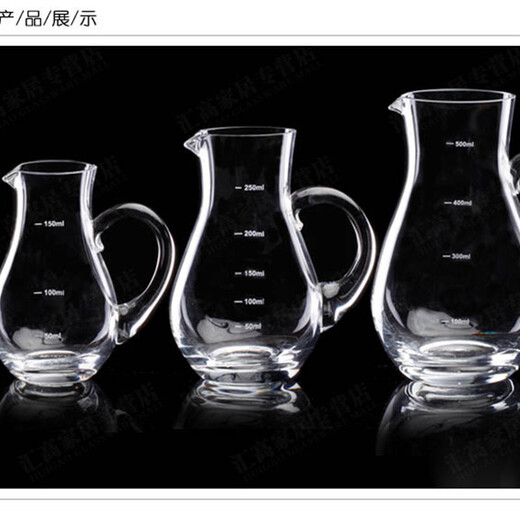 B.ROB foreign wine dispenser red wine decanter with handle wine dispenser scale wine dispenser male cup scale white wine dispenser gourd model with scale 500ml