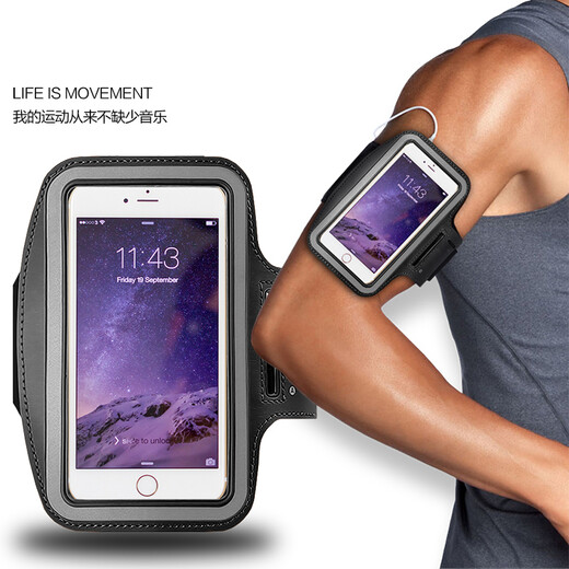 Daiwei running sports mobile phone arm bag wrist bag mobile phone bag arm suitable for waterproof arm bag arm cover outdoor fitness cycling men and women Samsung GALAXY mobile phone within 5.5 inches Samsung Galaxy A8s/SM-G8870 Unicorn Edition
