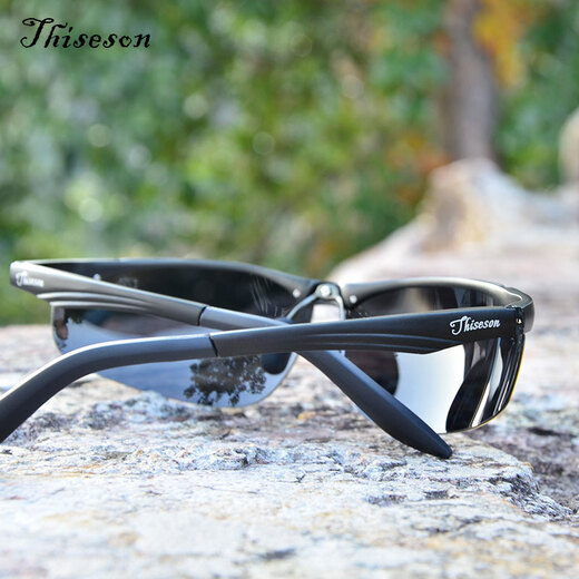 Gravel Sunglasses Men's Sports Polarized Pure Aluminum Magnesium Color-Changing Sunglasses Anti-Glare Driving Glasses Fishing Glasses Cycling Glasses Silver Frame Ice Blue