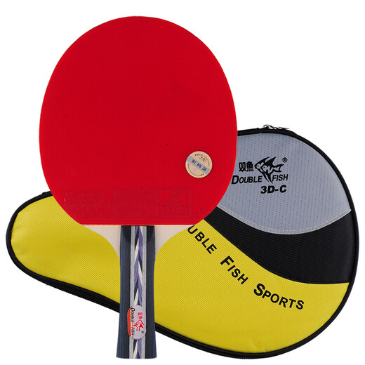 Pisces table tennis racket horizontal single racket 3-star Samsung ball racket for beginner training 3D-C with racket case