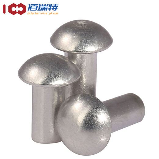 Halbrunde Kopf Aluminium Nieten Rundkopf Solid Niet Rundkappe Knock-out Aluminium Nieten Pilzkopfschild Nagel GB867 M2.5*4 [500 Kapseln]