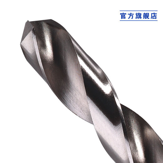 Dongcheng electric hand drill twist drill bit, high-speed steel straight handle, iron, wood, soft metal drilling, 5.2mm