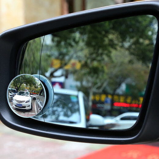 Auto-Tore, Auto kleiner runder Spiegel Rückspiegel, Hilfspiegel umkehren, 360 Grad Rotatable Blind Weitwinkel Hochdefinitionsrahmenspiegel, Autoversorgungen Supermarkt, hochauflösender rahmenloser Kreisspiegel, 1 Paar Pakete