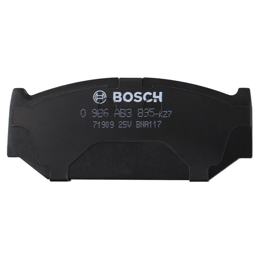 博世（BOSCH）刹车片前片长安悦翔铃木利亚纳派喜长安商用欧力威 AB3895/T11173