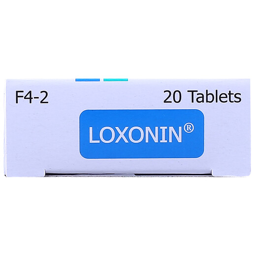 Lesong loxoprofen sodium tablets 60mg*20 tablets/box 1 box