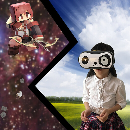 Minecraft block toys animation peripheral 3D mobile game VR glasses with handle children VR + sword