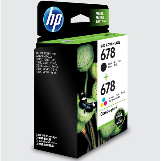 
HP (HP) 678 original black color set cartridges for HP 1018/2515/1518/4648/3515/2548/2648/3548/4518 printers
