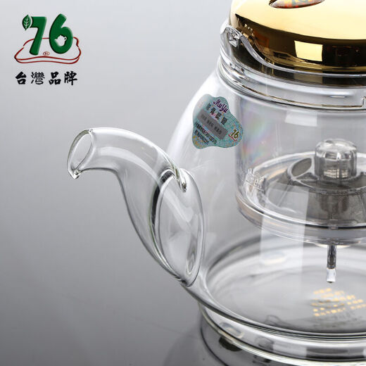 76 Taiwan brand Elegant Cup Teapot Inner Filter Removable Washable Heat-resistant Glass Red and Green Flower Tea Set Brewer Glass Set Kung Fu Tea Set FB-5 FB-692ml with 4 pieces 76 XW-80 Small Cup