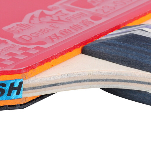 Pisces table tennis racket horizontal single racket 3-star Samsung ball racket for beginner training 3D-C with racket case