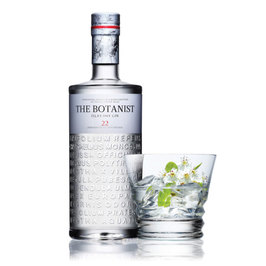植物学家牌金酒植物学家金酒（The Botanist）洋酒 金酒  700ml 
