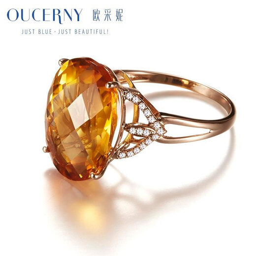 Ou Ceni 18k gold set with diamonds, 10 carat citrine ring face, rose gold ring, colored gemstones, 18K rose gold (sold in stock, needs 7-10 working days for customization)