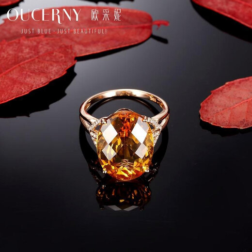 Ou Ceni 18k gold set with diamonds, 10 carat citrine ring face, rose gold ring, colored gemstones, 18K rose gold (sold in stock, needs 7-10 working days for customization)