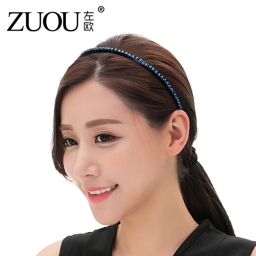 Zuoou rhinestone face wash hairband Korean headband hairpin simple and fresh fine pressure hairpin non-slip hairpin hairpin female head cave dark blue