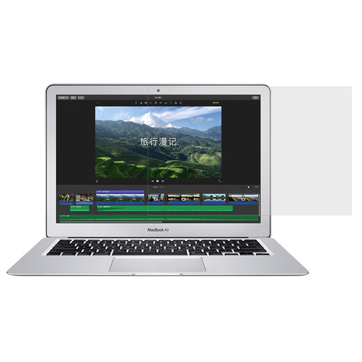 ECOLA Apple laptop keyboard film + screen mask high transparency set suitable for MacBook A1466 Air 13.3-inch CD-T13AK