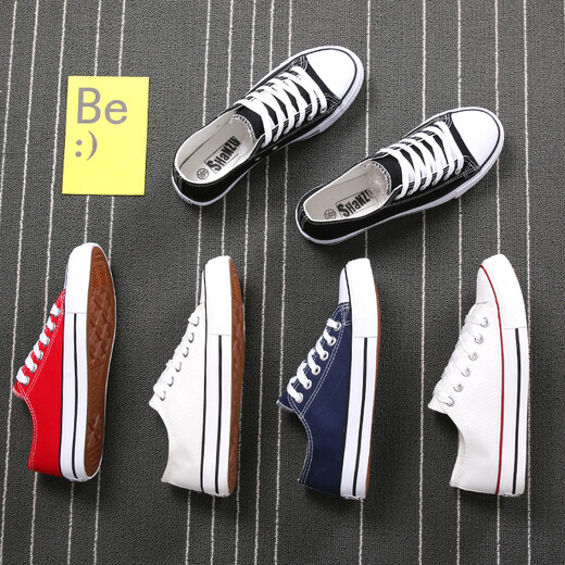 Farab 2025 summer Korean version of breathable men's casual board shoes student trend sports shoes canvas shoes popular men's shoes black (H01) 46 (280mm)