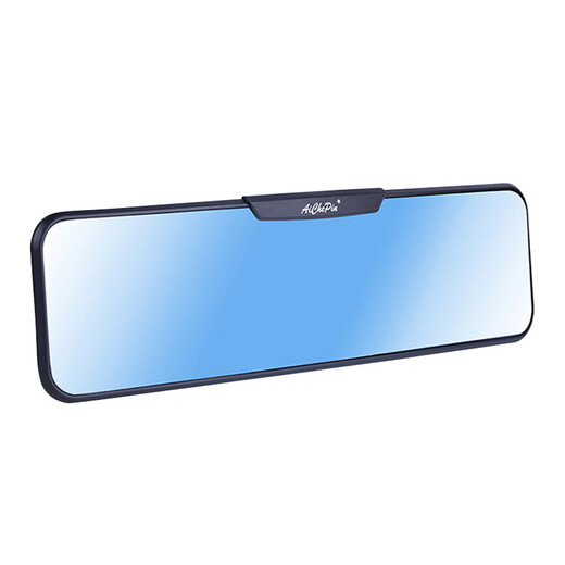 Sichuan Car Heckansicht Spiegel Weitwinkel großes Sehfeld-Auto-Umkehr-Auxiliärspiegel Anti-Blend-Anfänger Hilfsspiegel Baby Beobachtung Spiegel gekrümmte Oberfläche: 280 mm Blue Mirror Anti-Blend