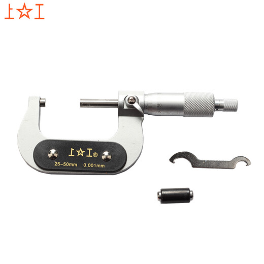Shanggong micron micrometer centicali micrometer mechanical micrometer spiral micrometer instrument 0-25mm graduation value 0.01 WQW-25-013