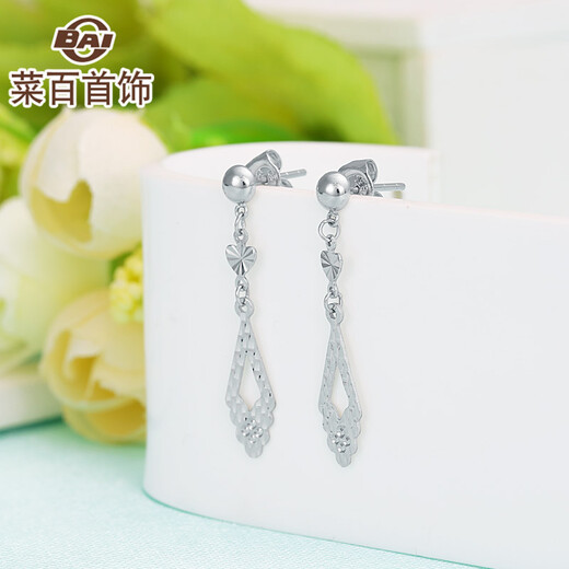 Caibai Jewelry Platinum Earrings Platinum Pt950 Laser Earrings Women's Fashion Platinum Earrings Pricing BJ Platinum Earrings About 1.30g