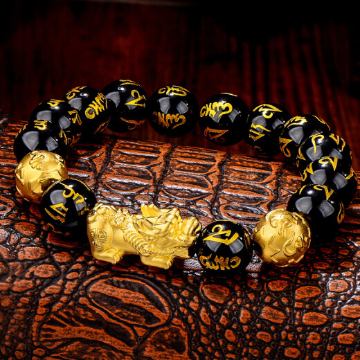 Tikko Attractive Wealth Pixiu Gold Bracelet Men's 999 Pure Gold Six-Word Proverb Hard Gold Transfer Beads Black Agate Mantra Bracelet